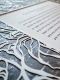 Ketubah Papercut - Roses Frame (Metallic Border)