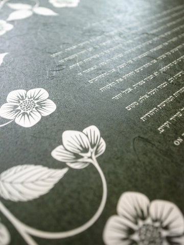 Signature Ketubah Blooming Garden on Washi Paper