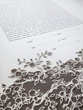 Ketubah Papercut - Branches (Printed Border)