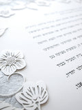 Ketubah Papercut - Blooming Garden (Metallic Border)