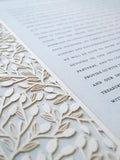 Ketubah Papercut - Lace Leaves (Classic Design)