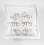Heirloom Embroidered Ring Bearer Pillow
