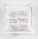 Heirloom Embroidered Ring Bearer Pillow - Free Shipping