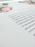 Signature Ketubah Design (Cotton Paper) Blooming Roses