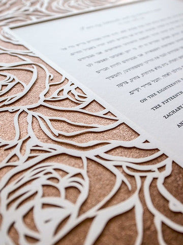 Papercut Ketubah Roses Frame