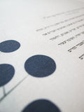Signature Ketubah - Circle Tree on Bookcloth