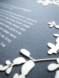 Ketubah Papercut - Sprigs (Classic Design)