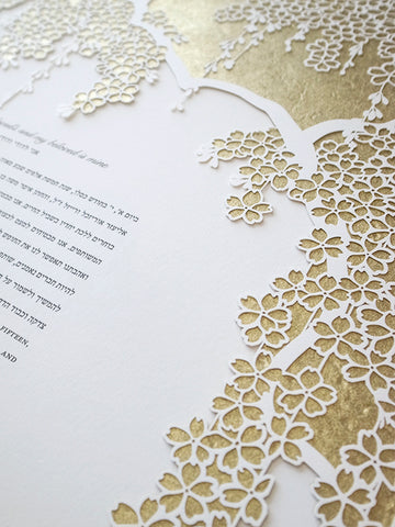 Papercut Ketubah Falling Blossoms