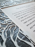 Ketubah Papercut - Roses Frame (Metallic Border)