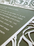 Ketubah Papercut - Roses Frame (Classic Design)