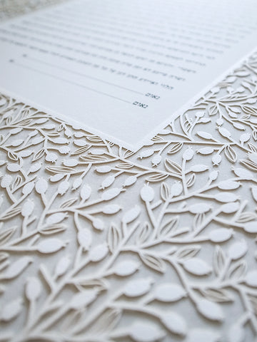 Papercut Ketubah Lace leaves
