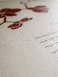 Signature Ketubah Design (Washi Paper) Orchid Branch