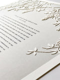 Ketubah Papercut - Grapevines (Classic Design)