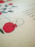 Signature Ketubah Design (Bookcloth) Pomegranate Branches