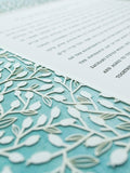 Ketubah Papercut - Lace Leaves (Printed Border)