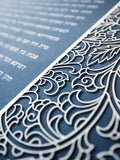 Ketubah Papercut - Trellis (Classic Design)