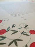Signature Ketubah Design (Bookcloth) Pomegranate Branches