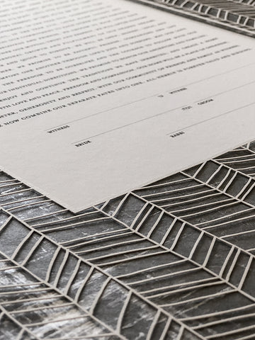 Ketubah Papercut - Chevron Lines (Metallic Border)