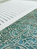Papercut Ketubah Trellis