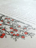 Signature Ketubah Branch Frame on Washi Paper