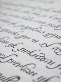 Papercut Ketubah Cherry Blossoms