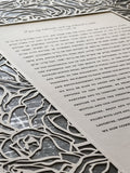 Ketubah Papercut - Roses Frame (Metallic Border)