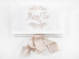 Mazel Tov Smash Pouch - Free Shipping