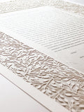 Ketubah Papercut - Lace Leaves (Classic Design)