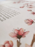 Signature Ketubah Design (Cotton Paper) Cherry Blossoms