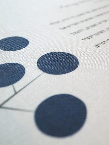Signature Ketubah - Circle Tree on Bookcloth
