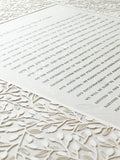 Ketubah Papercut - Lace Leaves (Classic Design)