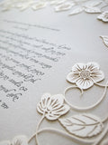Ketubah Papercut - Blooming Garden (Classic Design)