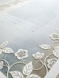 Ketubah Papercut - Blooming Garden (Classic Design)