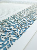 Ketubah Papercut - Lace Leaves (Printed Border)