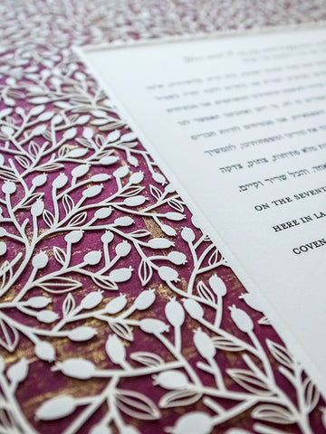 Papercut Ketubah Lace Leaves