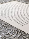 Papercut Ketubah Chevron Lines