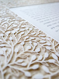 Ketubah Papercut - Lace Leaves (Metallic Border)