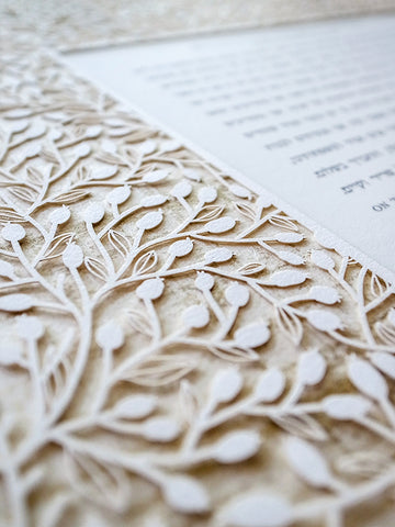 Papercut Ketubah Lace Leaves