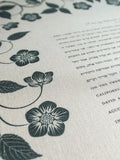 Signature Ketubah - Blooming Garden on Bookcloth