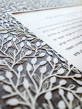 Ketubah Papercut - Lace Leaves (Metallic Border)