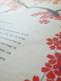 Signature Ketubah Design (Bookcloth) Falling Blossoms