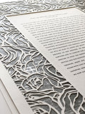 Ketubah Papercut - Roses Frame (Metallic Border)