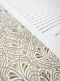 Ketubah Papercut - Art Nouveau Lace (Metallic Border)