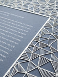 Ketubah Papercut - Geometric (Classic Design)