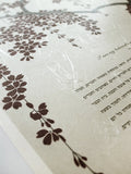 Signature Ketubah Design (Washi Paper) Falling Blossoms