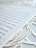 Papercut Ketubah Roses Frame