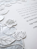 Ketubah Papercut - Blooming Garden (Metallic Border)