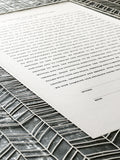 Papercut Ketubah Chevron Lines