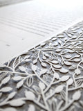 Ketubah Papercut - Lace Leaves (Metallic Border)