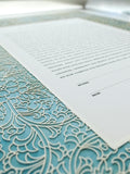 Papercut Ketubah Trellis